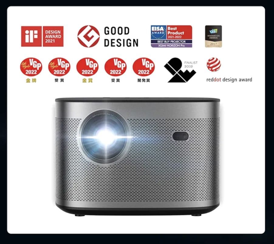 A*S様 XGIMI HORIZON Pro 高性能 4K プロジェクター 即日