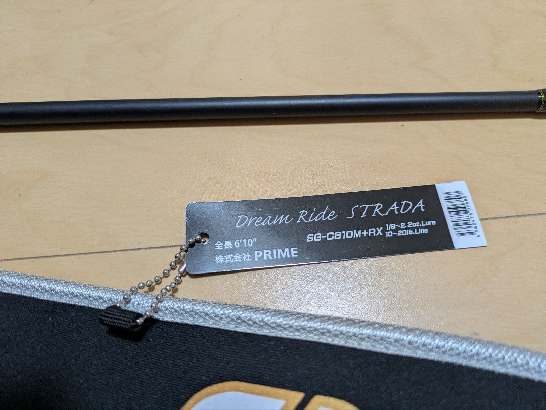 ストラーダ ゴールド SG-C610M+RX デジーノ ベイトロッド 美品