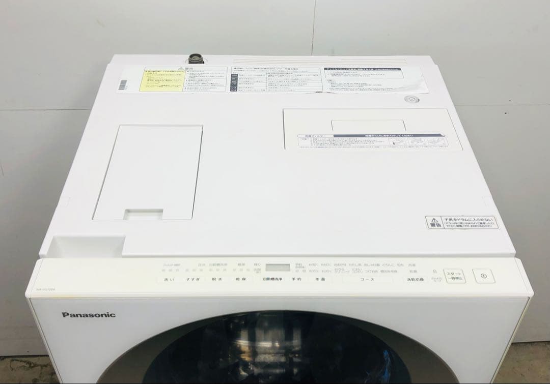 NA-VG720R 右開き　お洒落なキューブル美品 パナドラム式洗濯乾燥機