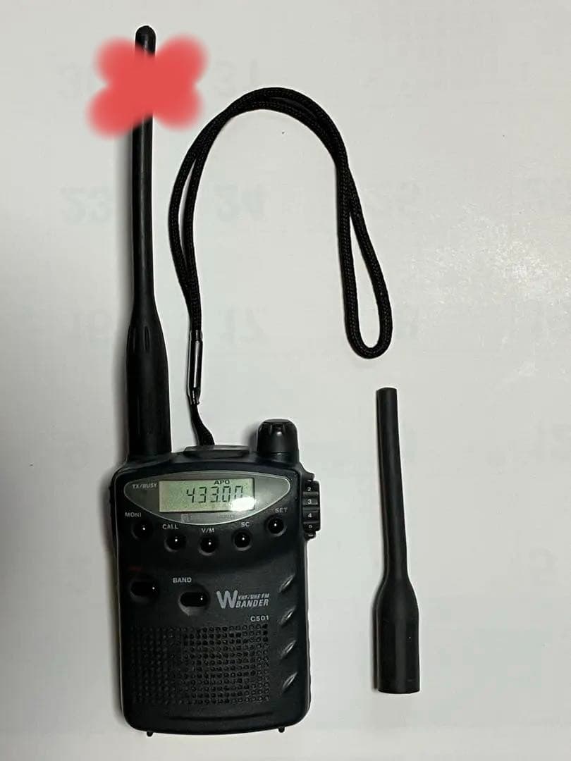 アマチュア無線機　ハンディー STANDARD C501 W BANDER