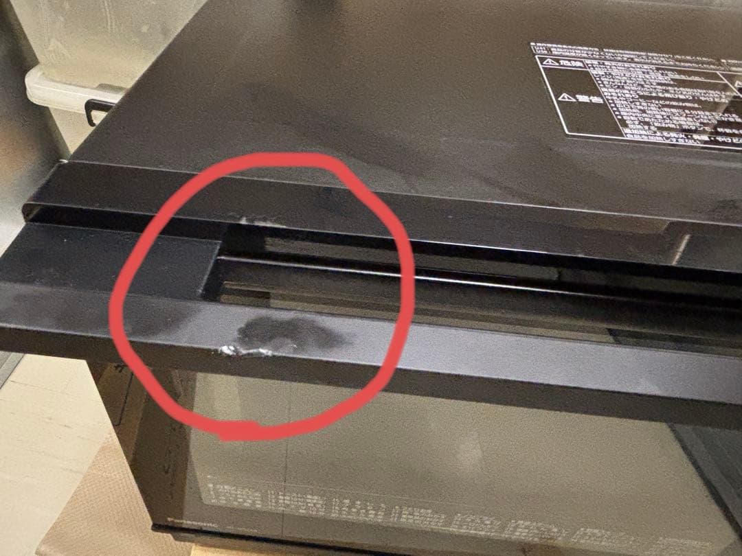 ￼パナソニック オーブンレンジ NE-MS268-K 26L 2022年製