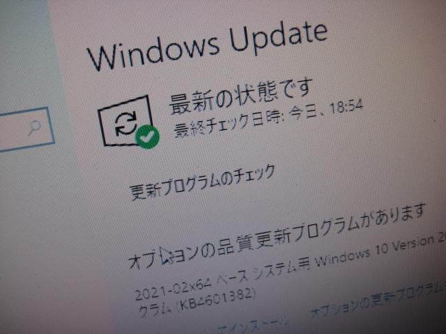 ☆DELL Vostro260s Core i3 2120 4GB Win10