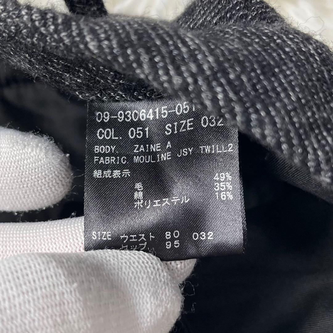 Theory スーツ セットアップ 現行 ウール サキソニー アンコン M