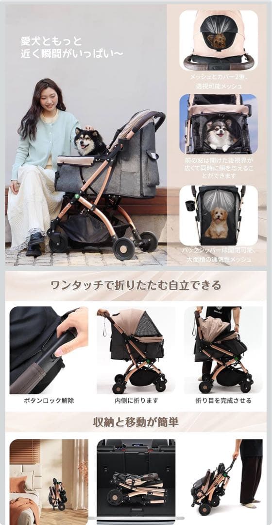 手渡しのみ　折りたたみペットカート