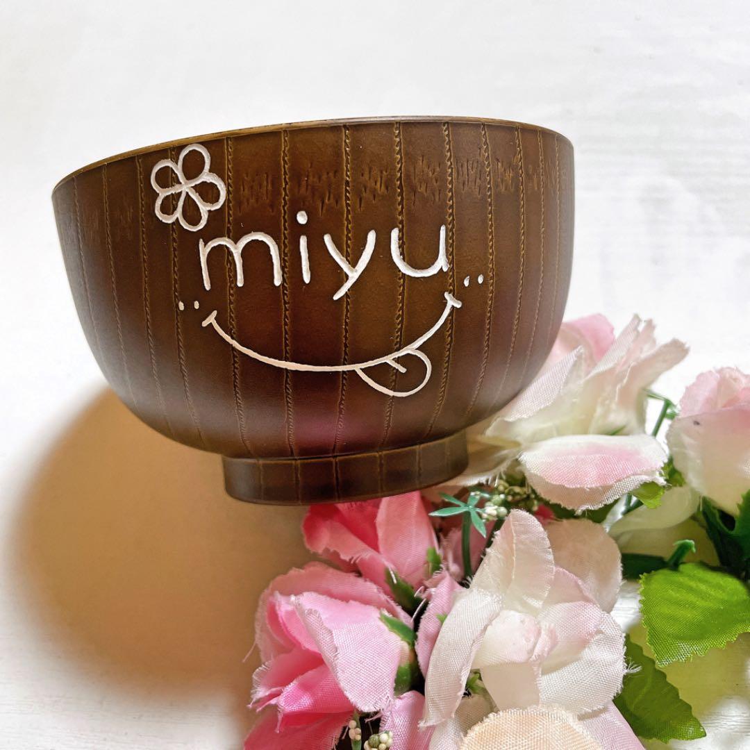 確認♡楕円皿♡スプーン♡くまちゃんミニプレート♡お椀♡オーダー受け付け