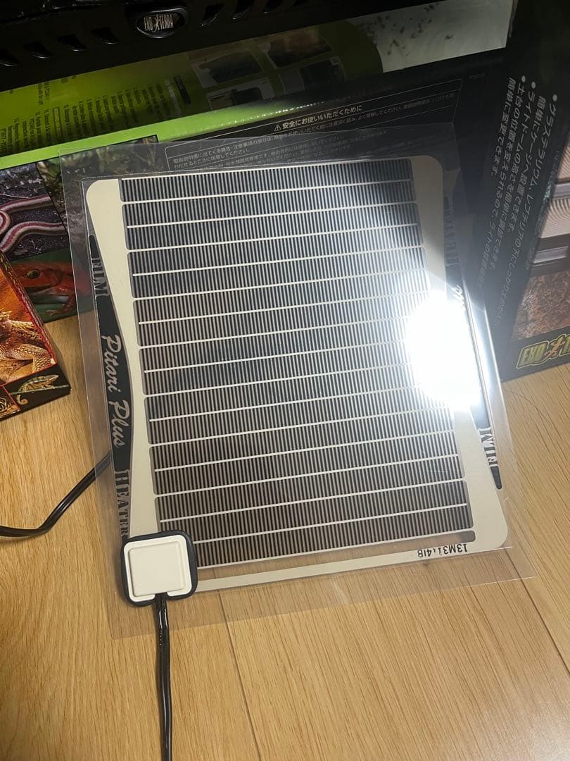 爬虫類　飼育セット　90×45 グラステラリウム