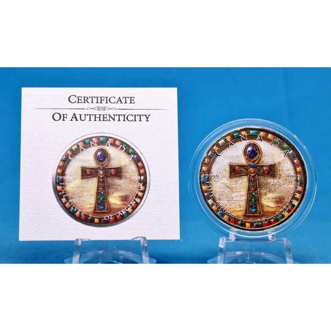 メイプルリーフ 銀貨 カラー 古代エジプト 宝飾アンク(エジプト十字架) 1oz
