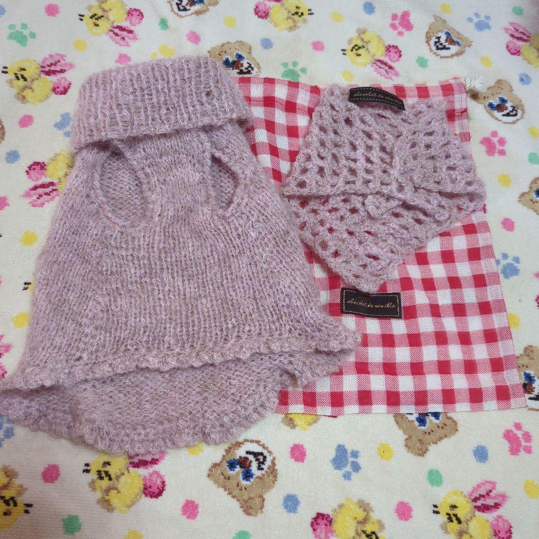 アトリエgg ニットワンピース