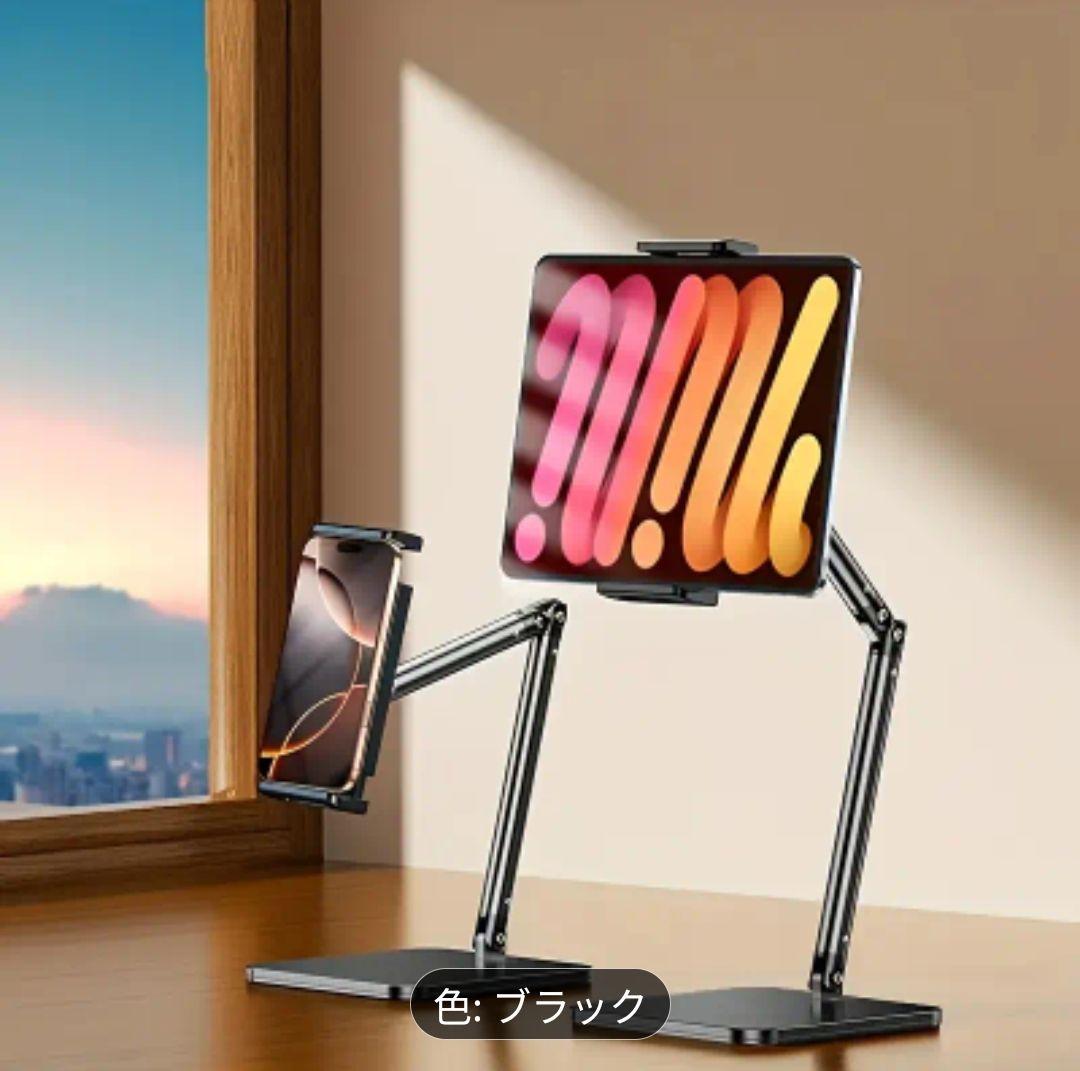 特価 SVITOO Android15 8インチ タブレット 専用ケース付き