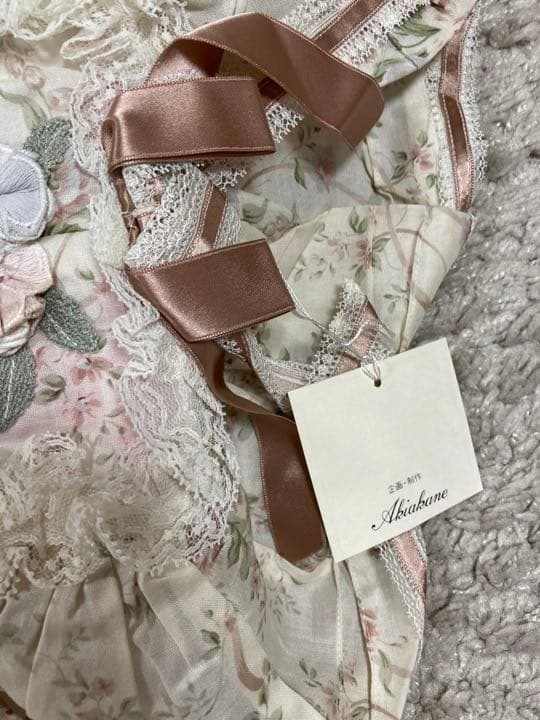 さえら　アキアカネ　ティシュカバー