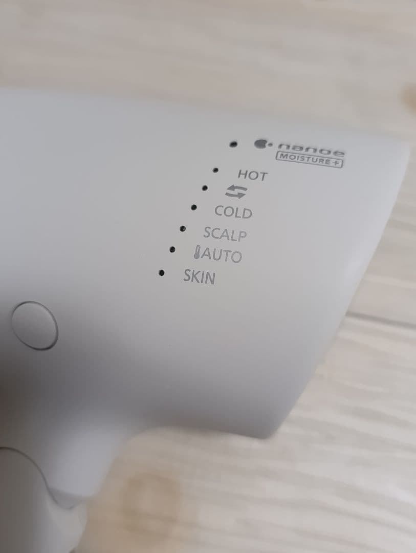 パナソニック ナノケア Panasonic EH-NA0G 21年製 WH 02