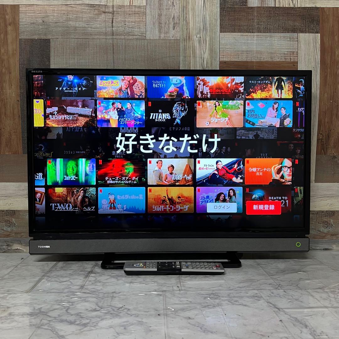 即日受渡❣️全国送料込東芝32型液晶テレビYouTubeネトフリ視聴可2番組録画可