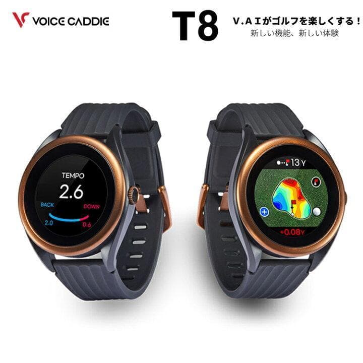 ボイスキャディ T8 VOICE CADDIE GPSゴルフウォッチ