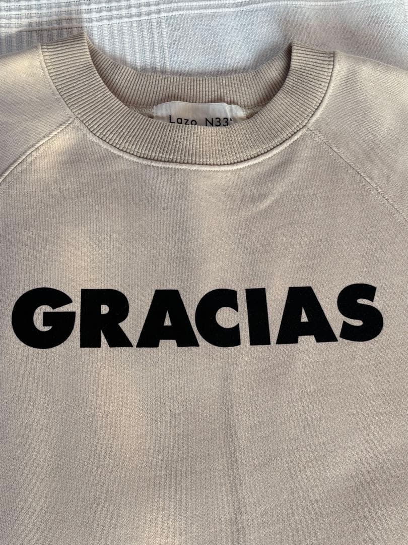 Lazo N33° ロゴスウェットセットアップ　sizeフリー　オマケ付　美品