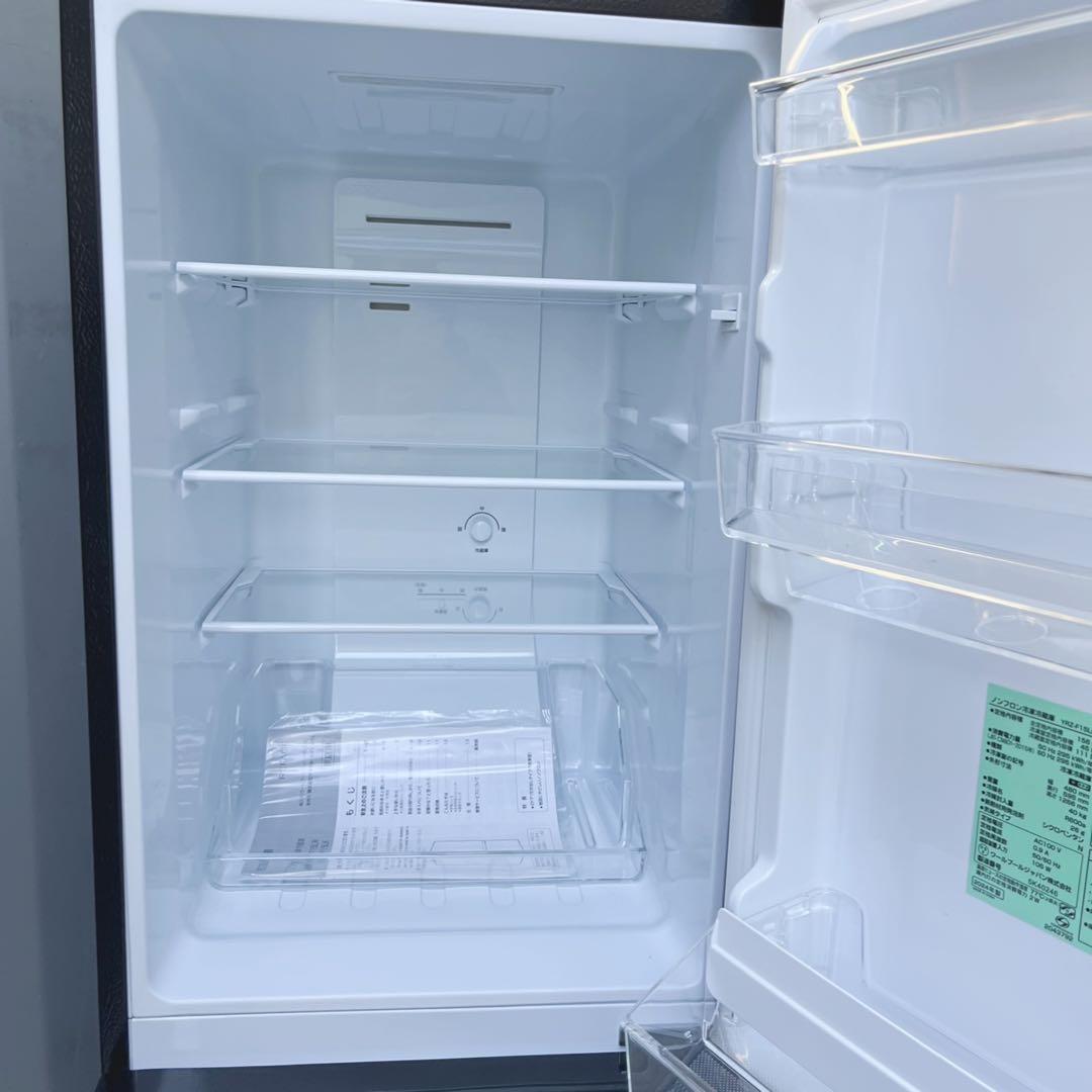 取付無料！安心のヤマダ電機！スタイリッシュブラックインテリア冷蔵庫！洗濯機