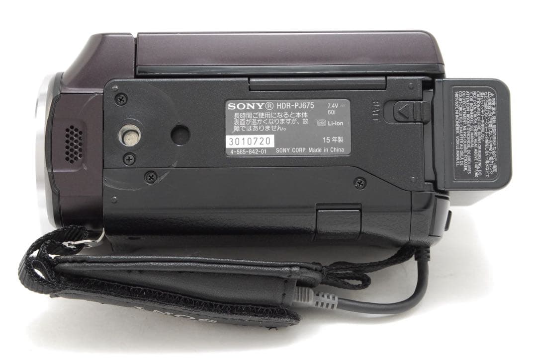 ✨極美品✨ソニー HDR-PJ675❤️感動の瞬間を大画面でシェアしよう！