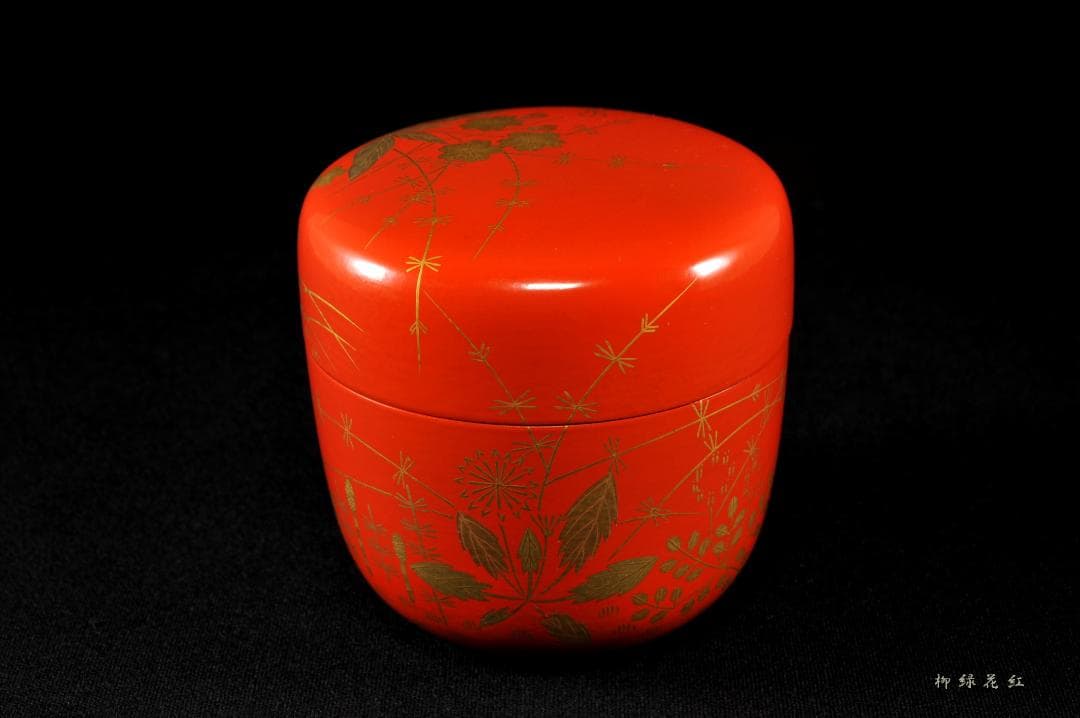 中村宗尹 春野 朱一閑 大棗 共箱 茶道具