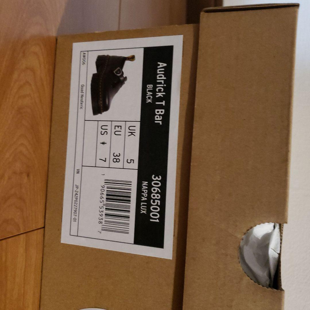 Dr.Martens(ドクターマーチン)靴 ☺︎