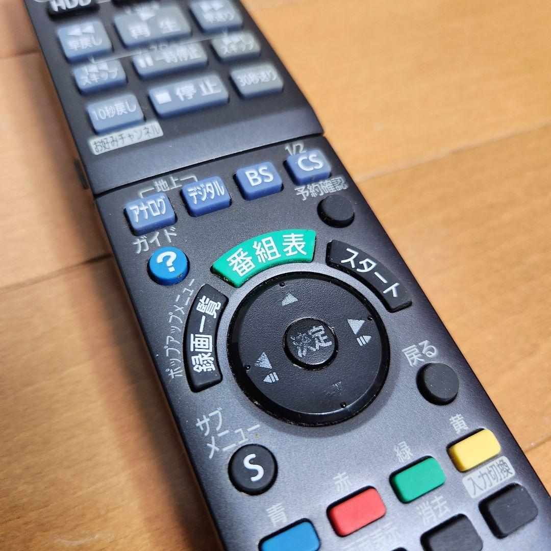 純正リモコン、新品Bcasカード付 Panasonic DMR-BWT2100