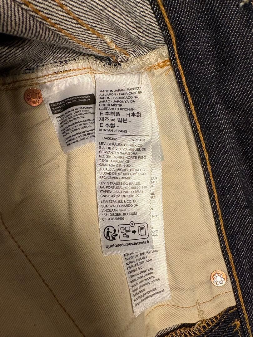 【期間限定最値下】リーバイス　501XX 1947年復刻　ワンウォッシュ　W31