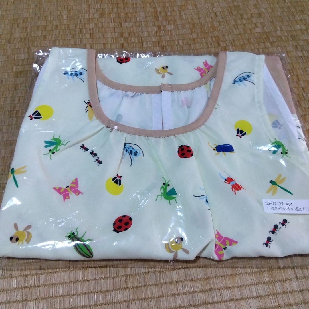 学研エプロン 6点セット 、くま、インセクト、ねずみくん