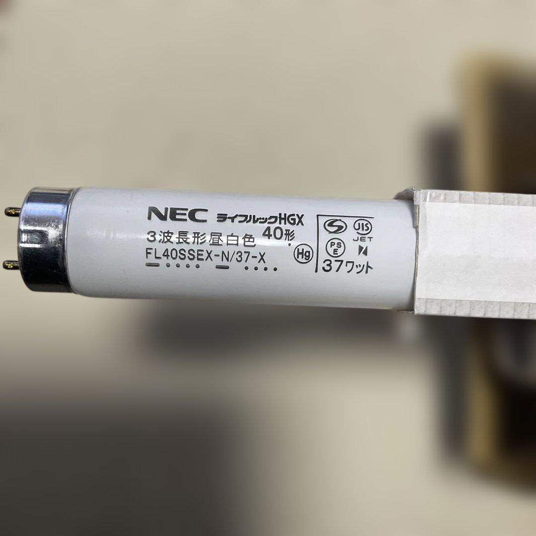 FL40SSEX-N/37-X-10P スターター型 40W型直管蛍光灯10本