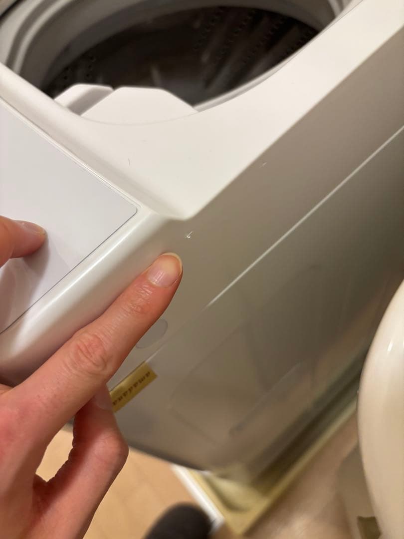 ハイセンス 洗濯機 5.5kg 一人暮らし カップル 新生活