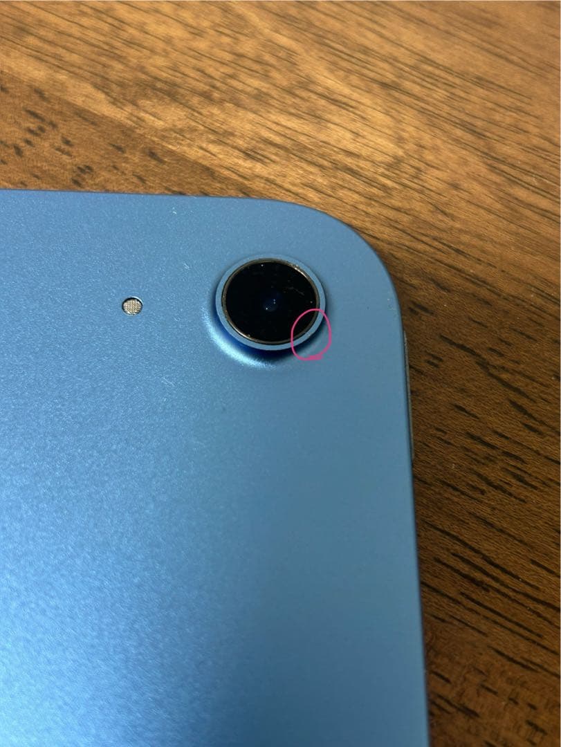 iPad A16 Wi-Fiモデル 128GB ブルー