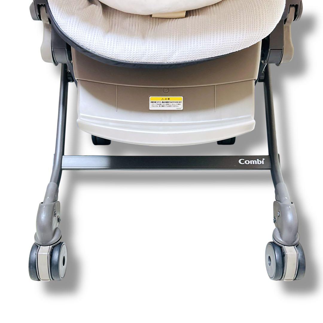 【美品】Combi ネムリラ BEDi Long EG 電動バウンサー