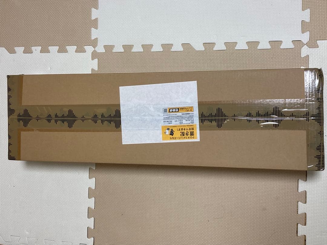 ゼンハイザー(Sennheiser) AMBEO Soundbar Mini