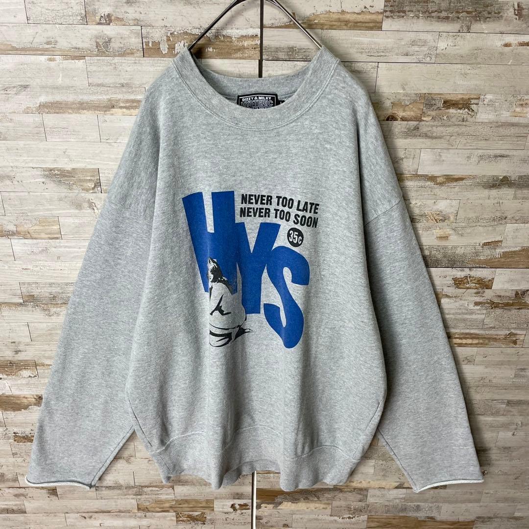 3399U【人気モデル】ヒステリックグラマー☆ヒスガール HYSロゴ スウェット