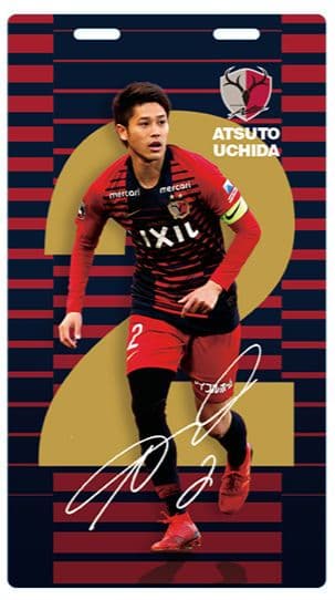 4点組●内田篤人選手（鹿島アントラーズ）デザインチケット&チケットホルダー&他