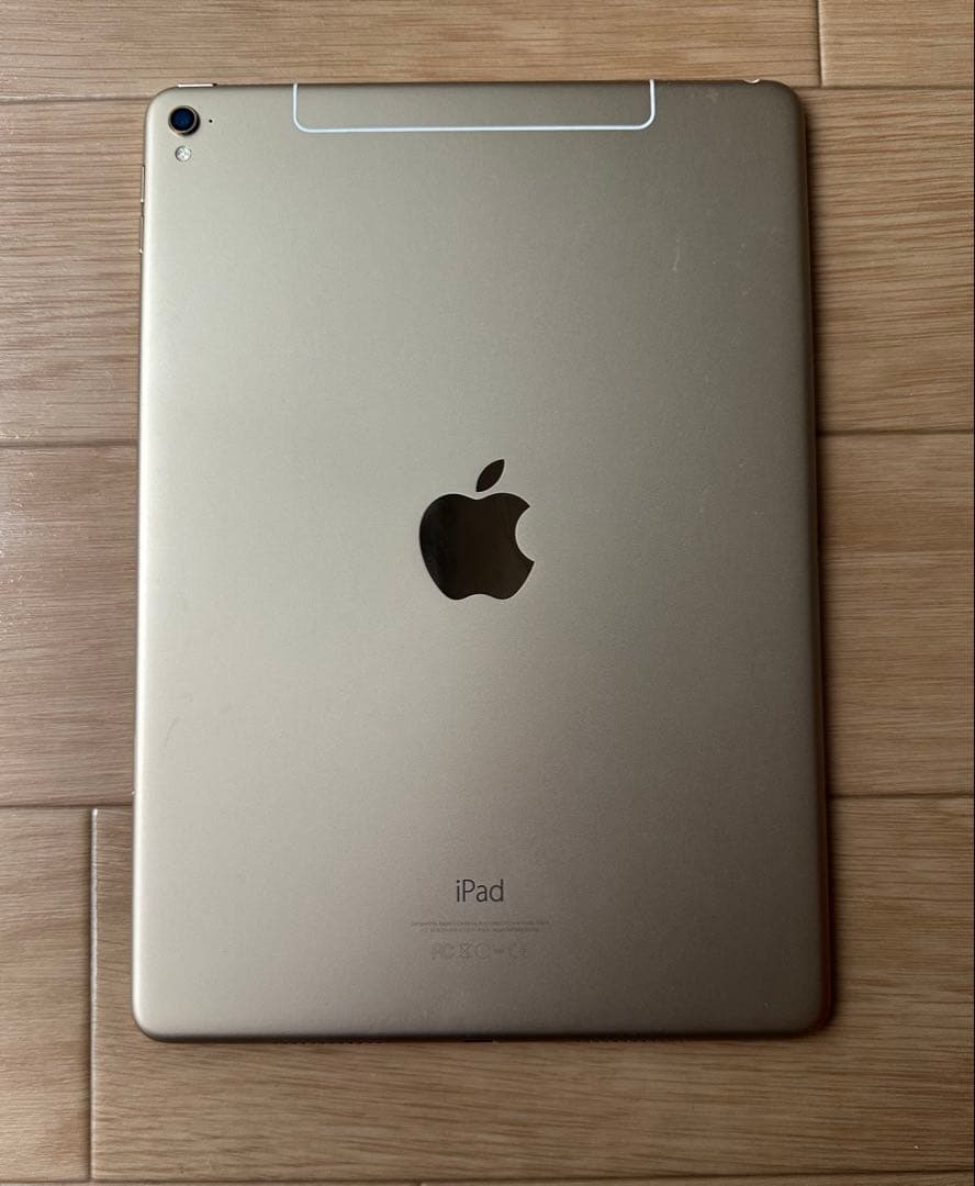 Apple iPad Pro 9.7インチ 128GB Wi-Fi ゴールド