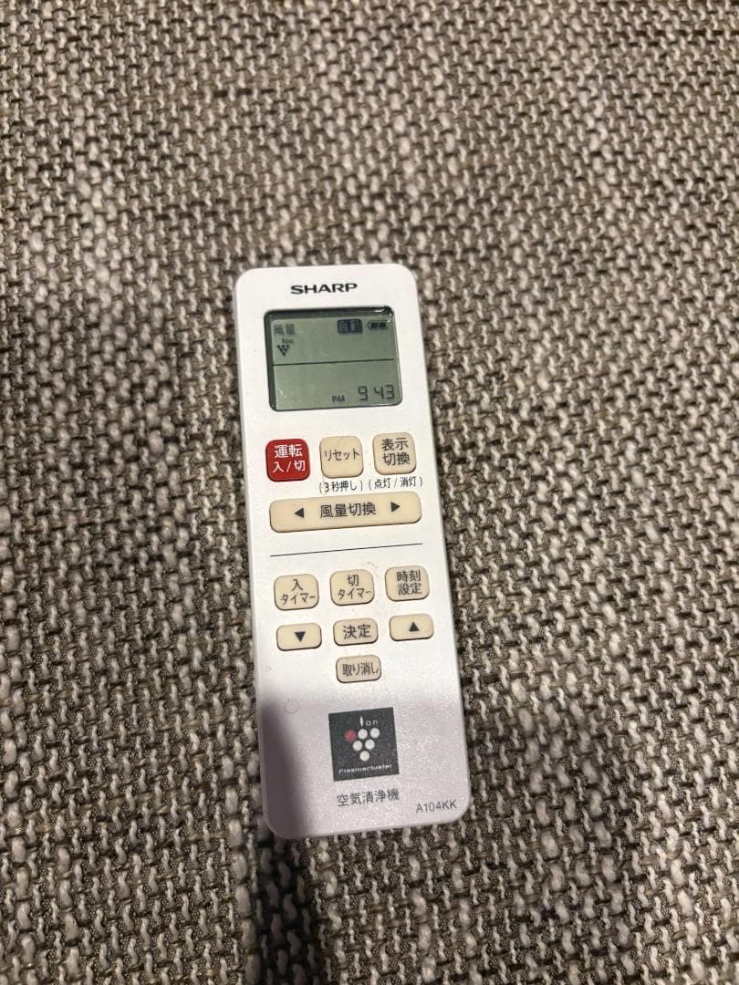 SHARP　空気清浄機　FU-M1000-W　②