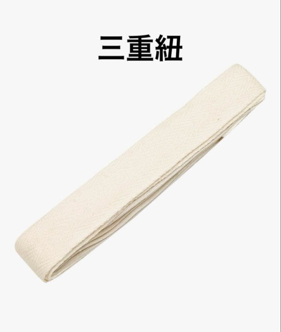 7歳 七五三 正絹 古典柄着物 フルセット