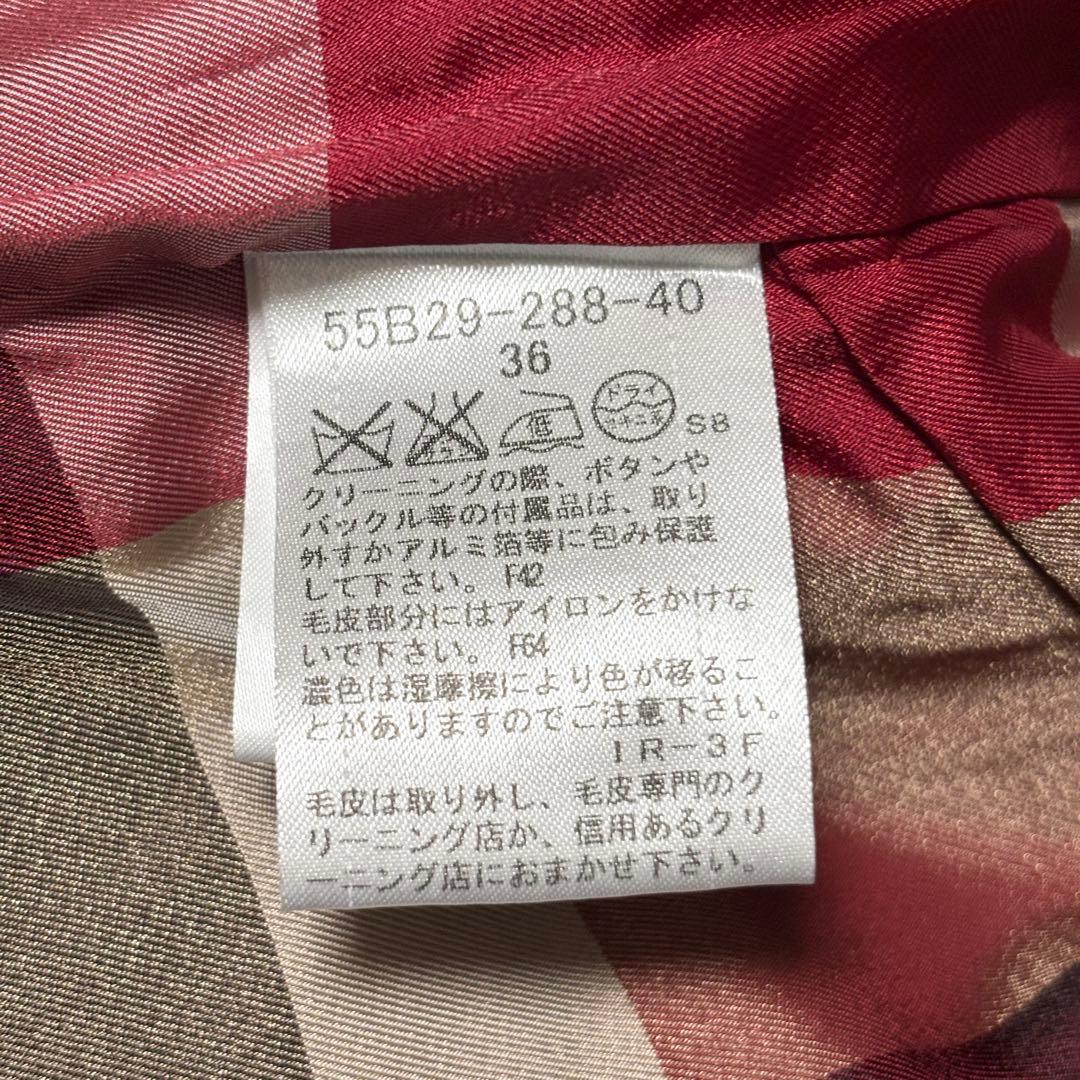 極美品 ブルーレーベルクレストブリッジ ウールコート ラビットファー 2WAY