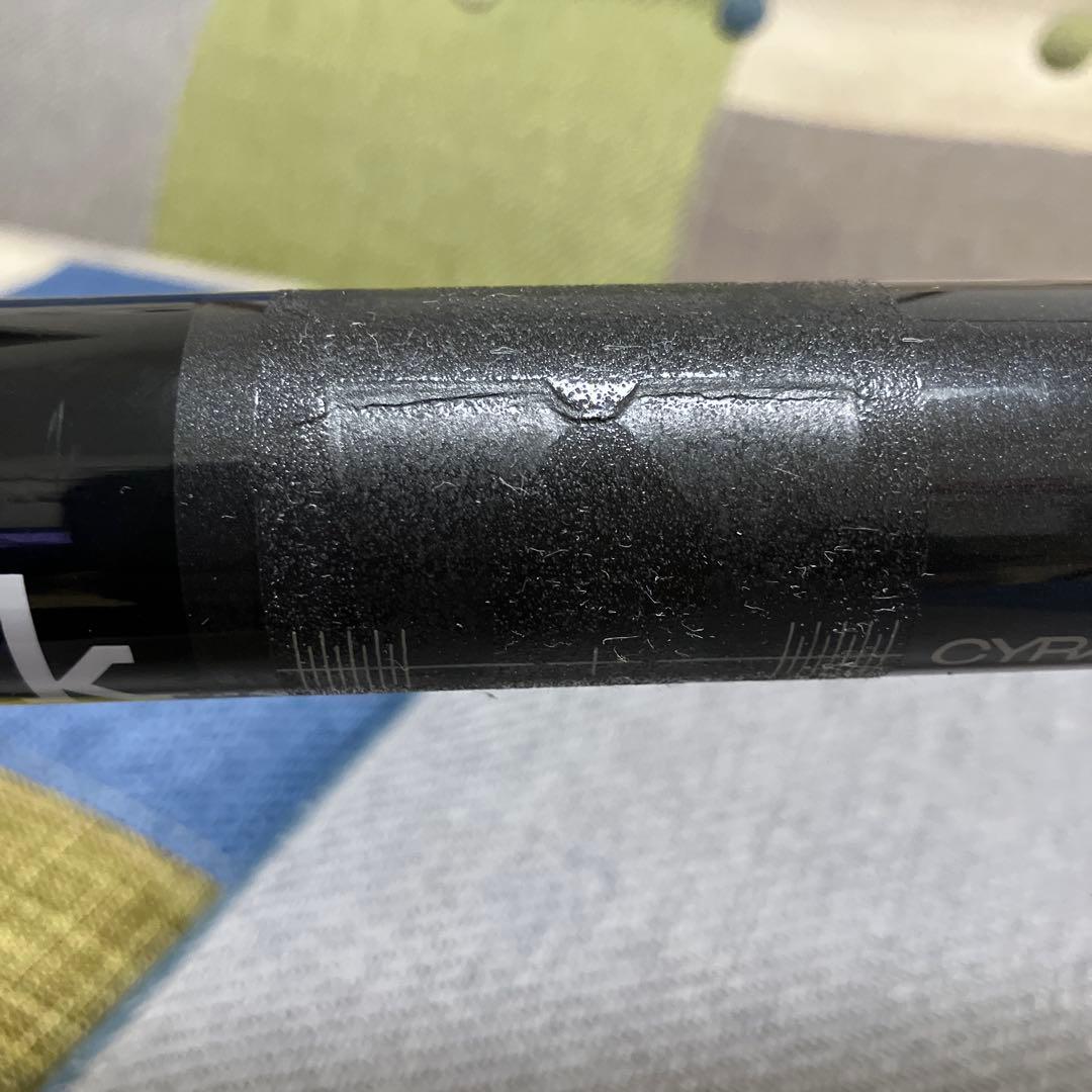 fizik :k CYRANO R1 カーボンハンドル スネーク 400mm