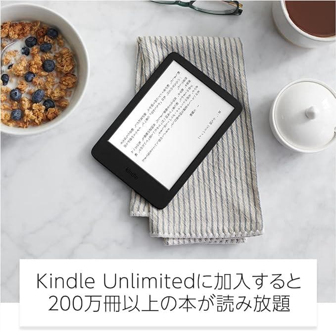 kindle 16GB 6インチ ディスプレイ 電子書籍リーダー キンドル 黒