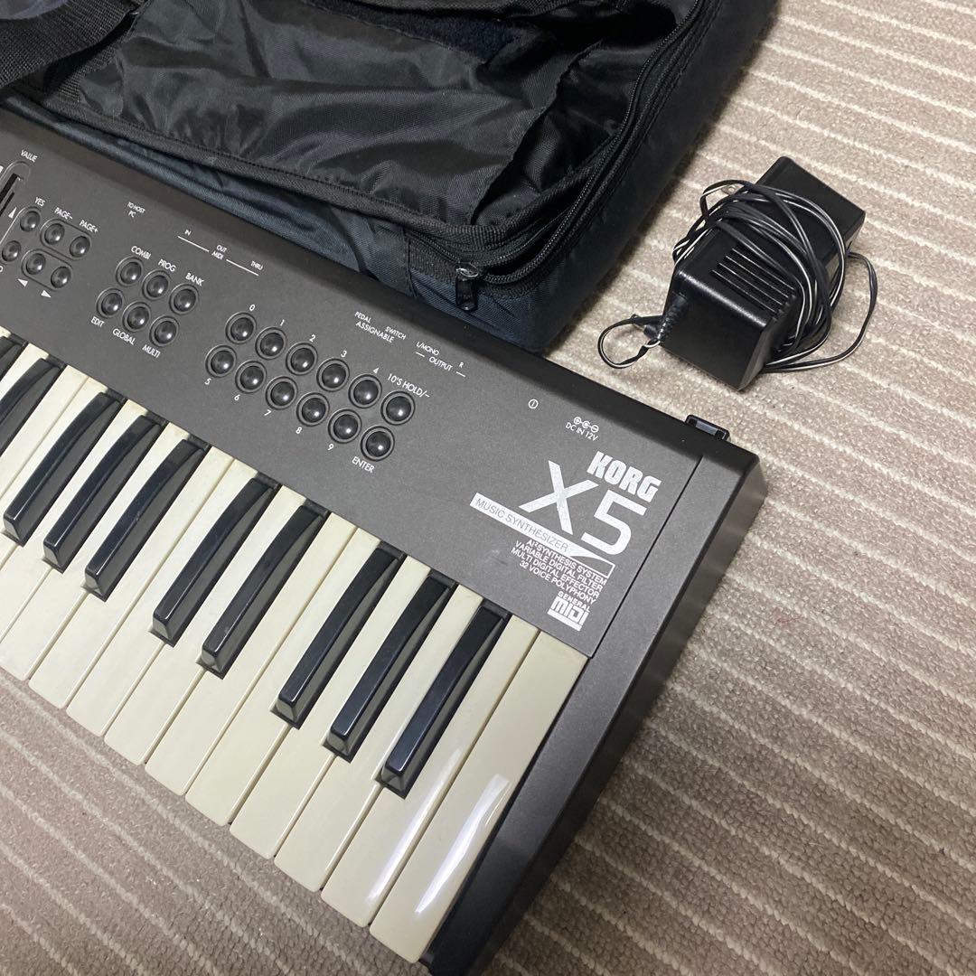 KORG X5 シンセサイザー 61鍵 ACアダプタ付き