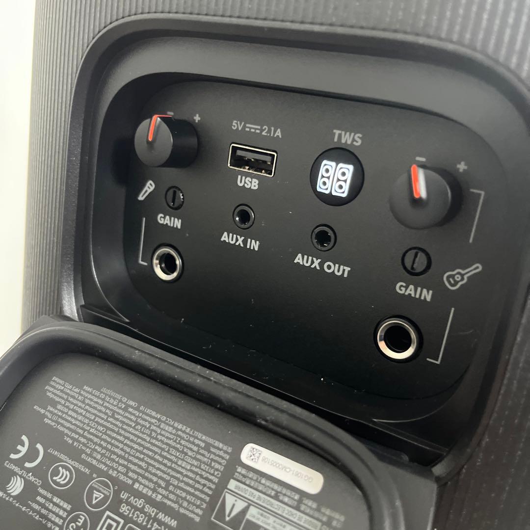 JBL Partybox 110 ポータブルパーティースピーカー