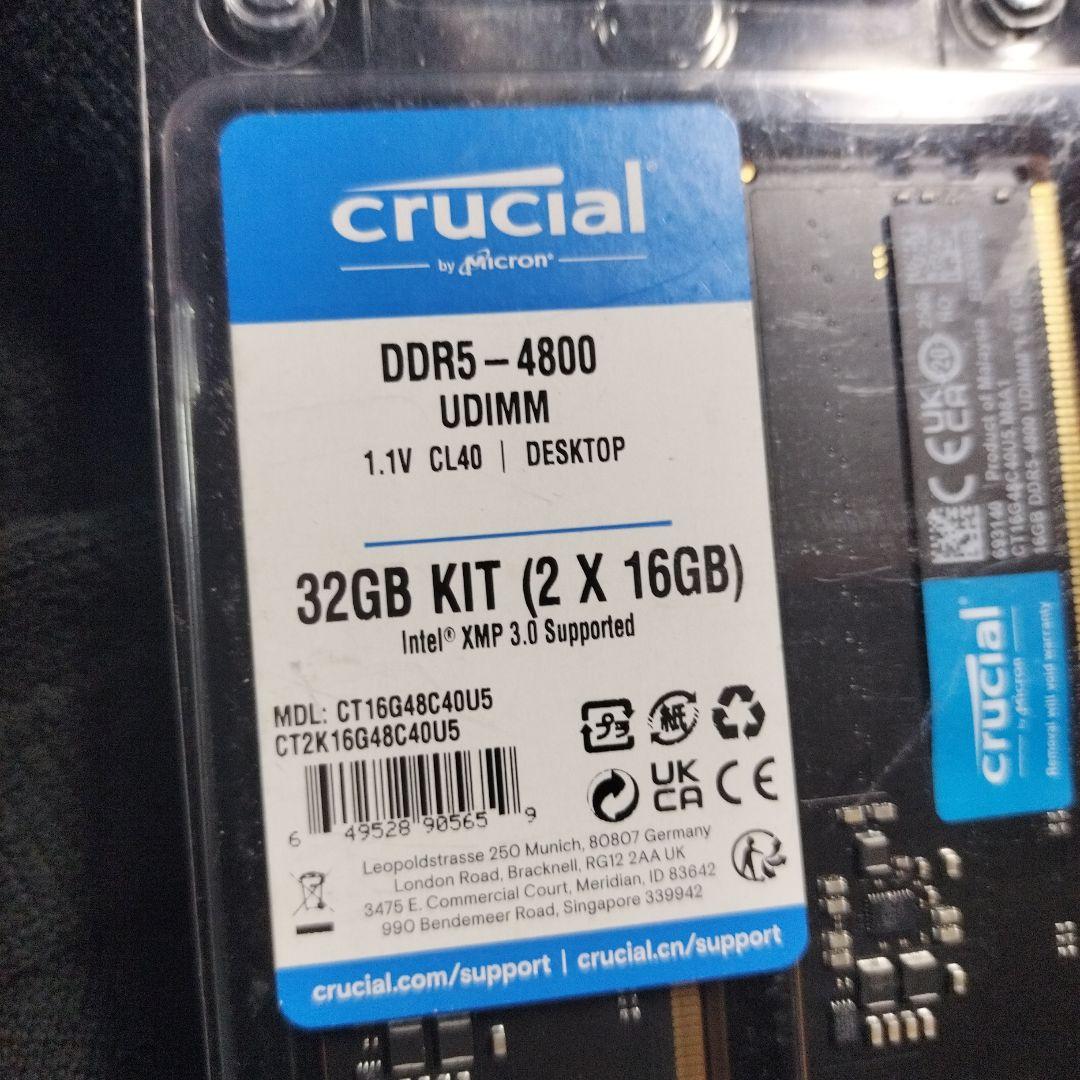 み*つ様 crucial DDR5-4800 32GB (2x16GB) メモリ