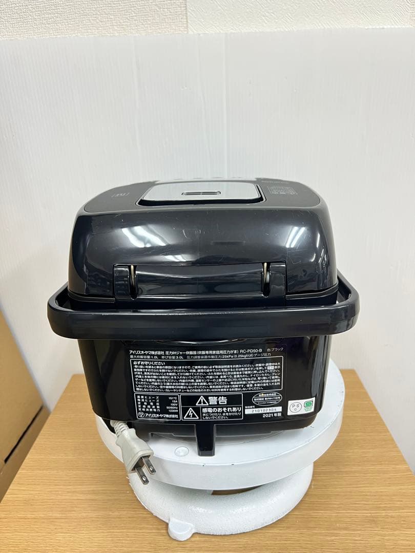 Iris Ohyama 圧力IH炊飯器 5.5合 RC-PD50 2021年製