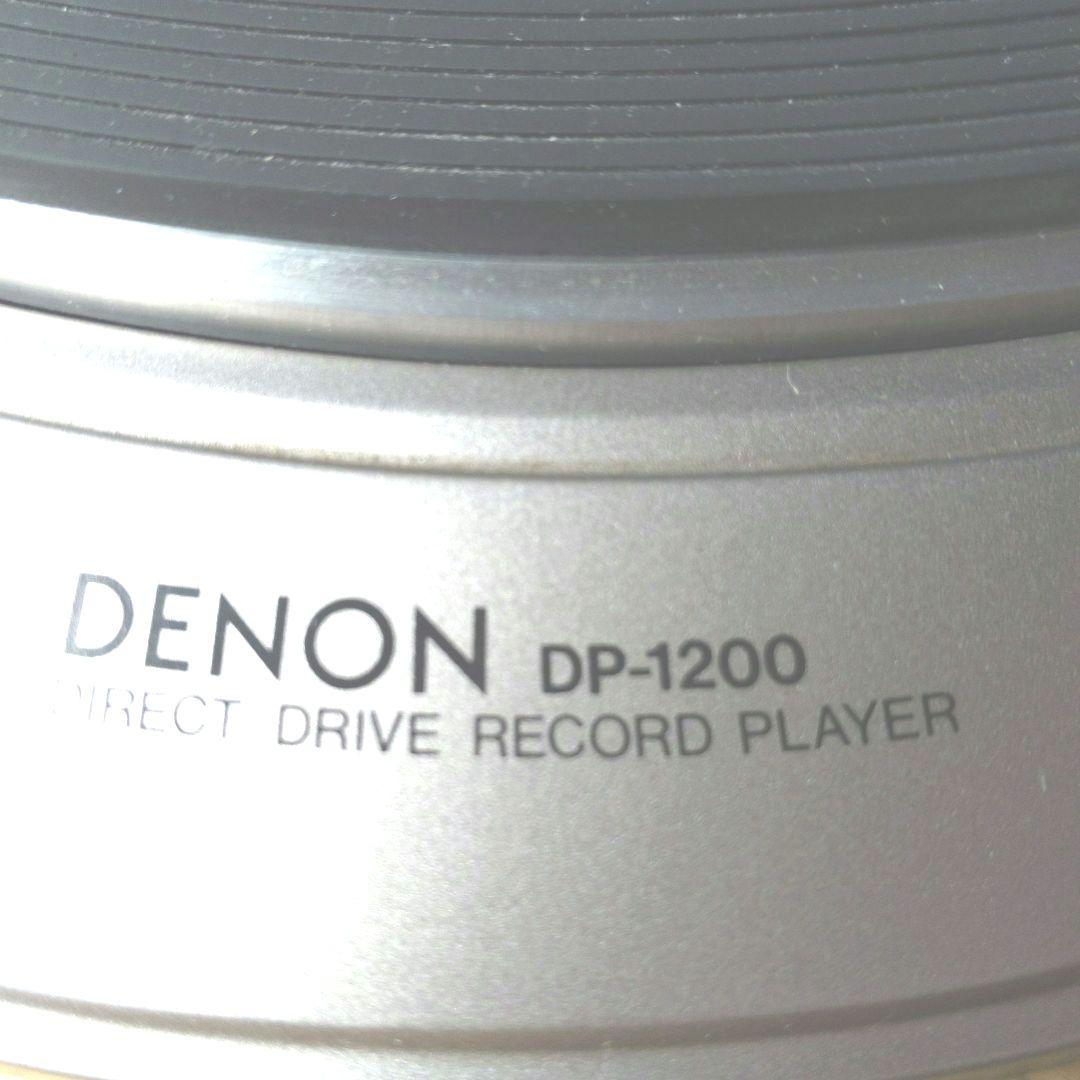 DENON デノン/レコードプレイヤー/中古・交換針/新品