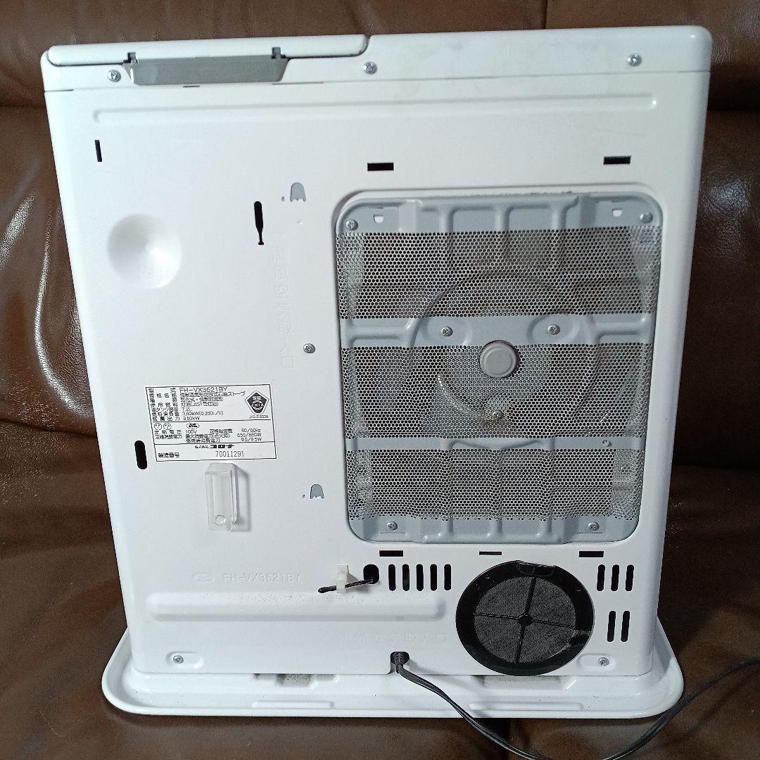 CORONA コロナ 石油ファンヒーター 2021年製　シヤター式