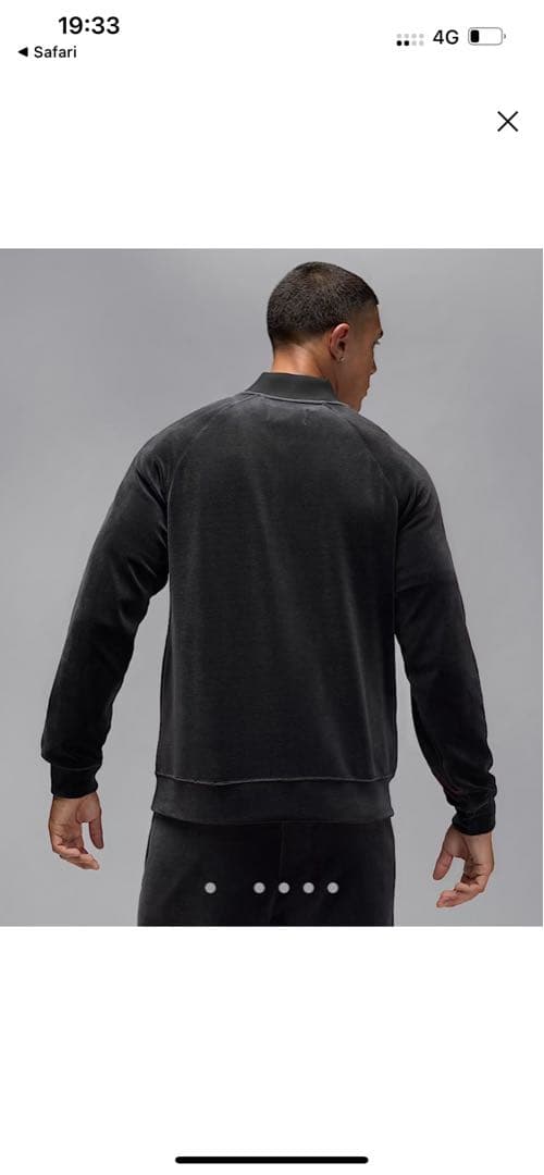 Jordan ブルックリン　ベロアジャケット未使用　NIKE ジョーダン