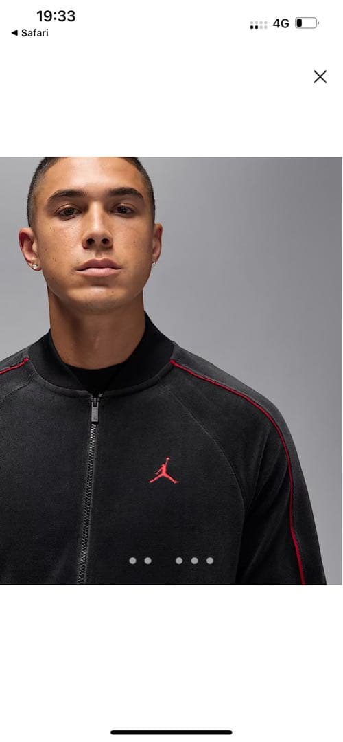 Jordan ブルックリン　ベロアジャケット未使用　NIKE ジョーダン