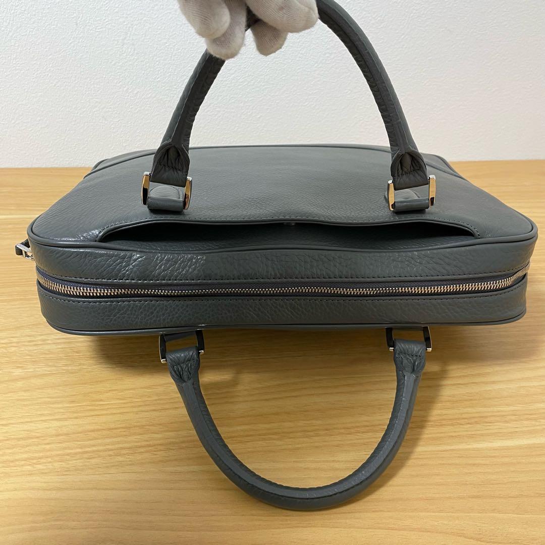 ペッレモルビダ メイデンヴォヤージュ ビジネスバッグ 2way レザー グレー