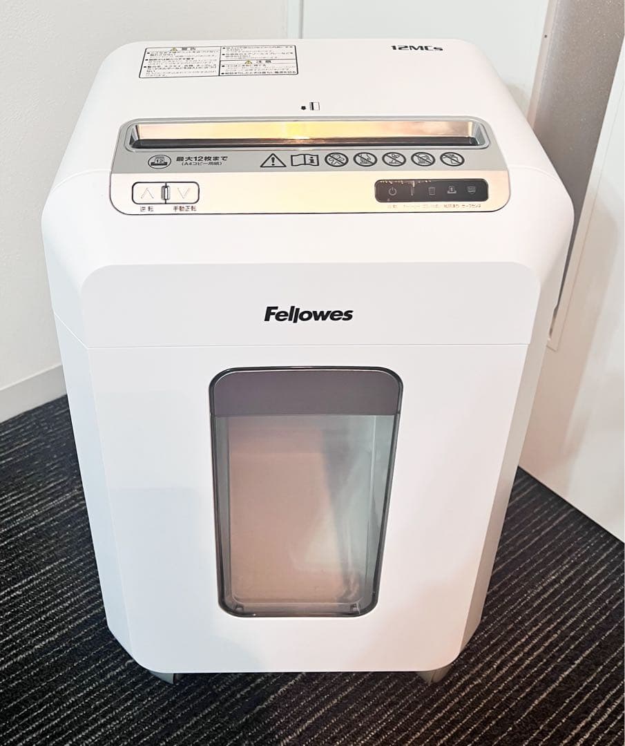 Fellowes シュレッダー 12MCs ホワイト