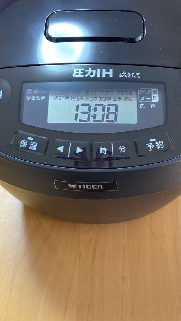 【小さな蛇 (✿◠‿◠)さん専用】タイガー魔法瓶　圧力IH炊飯器 一升