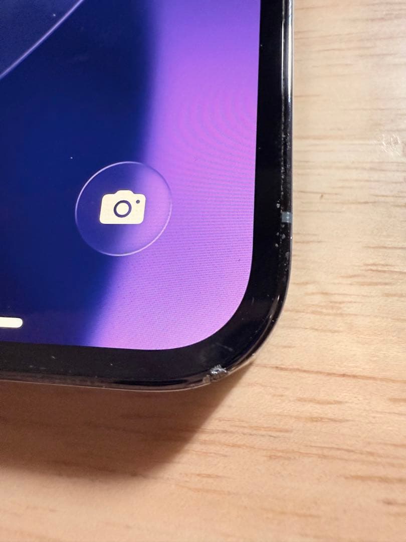 【2/8（金）まで出品予定】iPhone13Pro 128GB シエラブルー